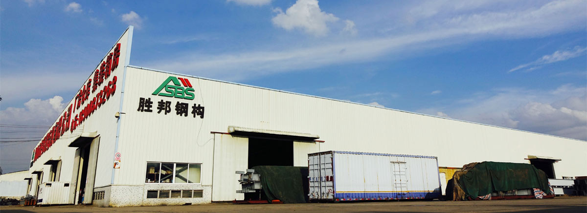 了解惠企蔬菜批發公司
